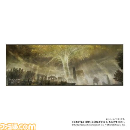 『エルデンリング』オケコンのチケット最速先行予約は本日（9/30）23時59分まで。 公式Tシャツの受注も本日よりスタート