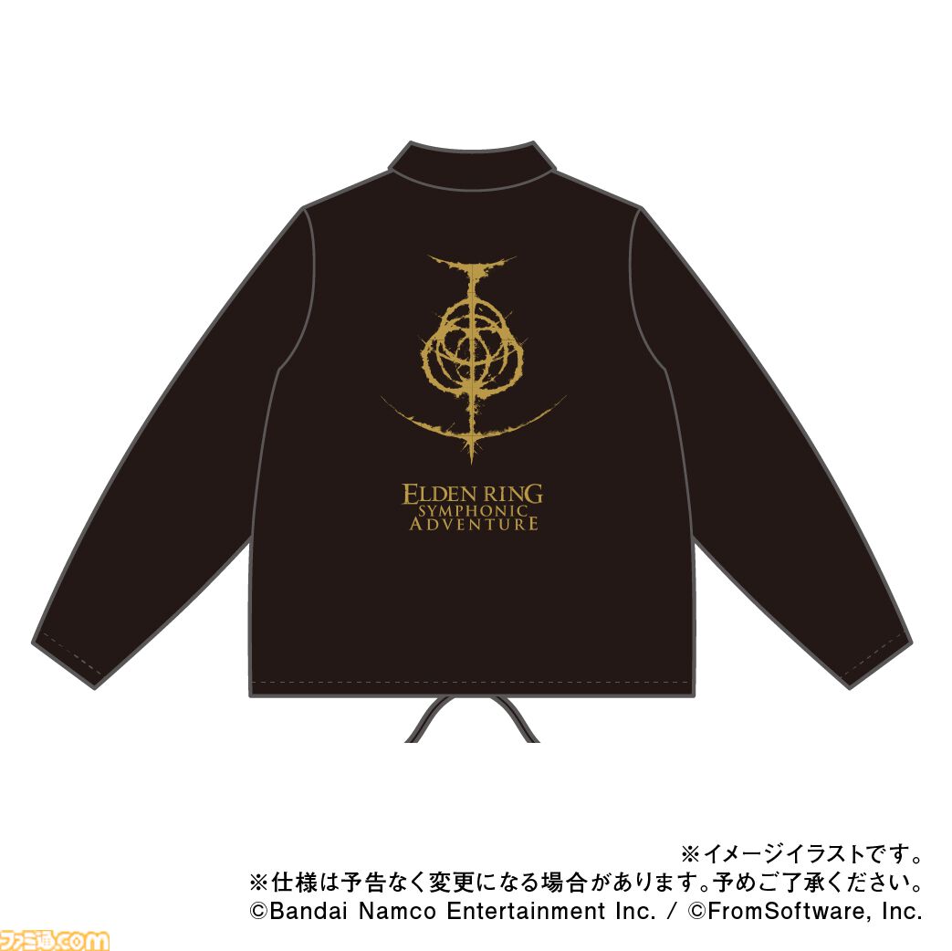 『エルデンリング』オケコンのチケット最速先行予約は本日（9/30）23時59分まで。 公式Tシャツの受注も本日よりスタート