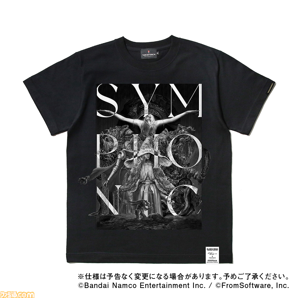 『エルデンリング』オケコンのチケット最速先行予約は本日（9/30）23時59分まで。 公式Tシャツの受注も本日よりスタート