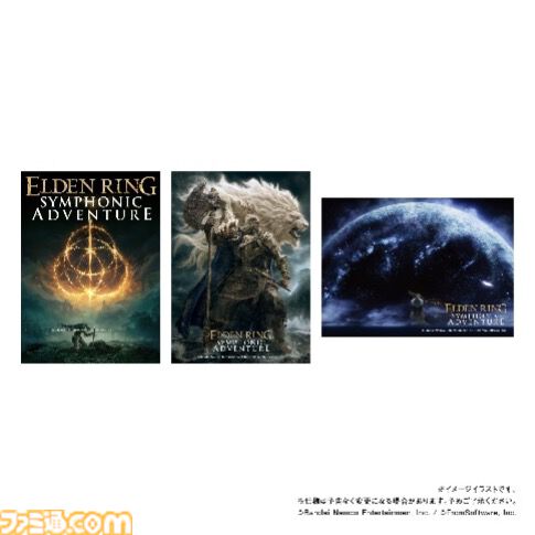 『エルデンリング』オケコンのチケット最速先行予約は本日（9/30）23時59分まで。 公式Tシャツの受注も本日よりスタート