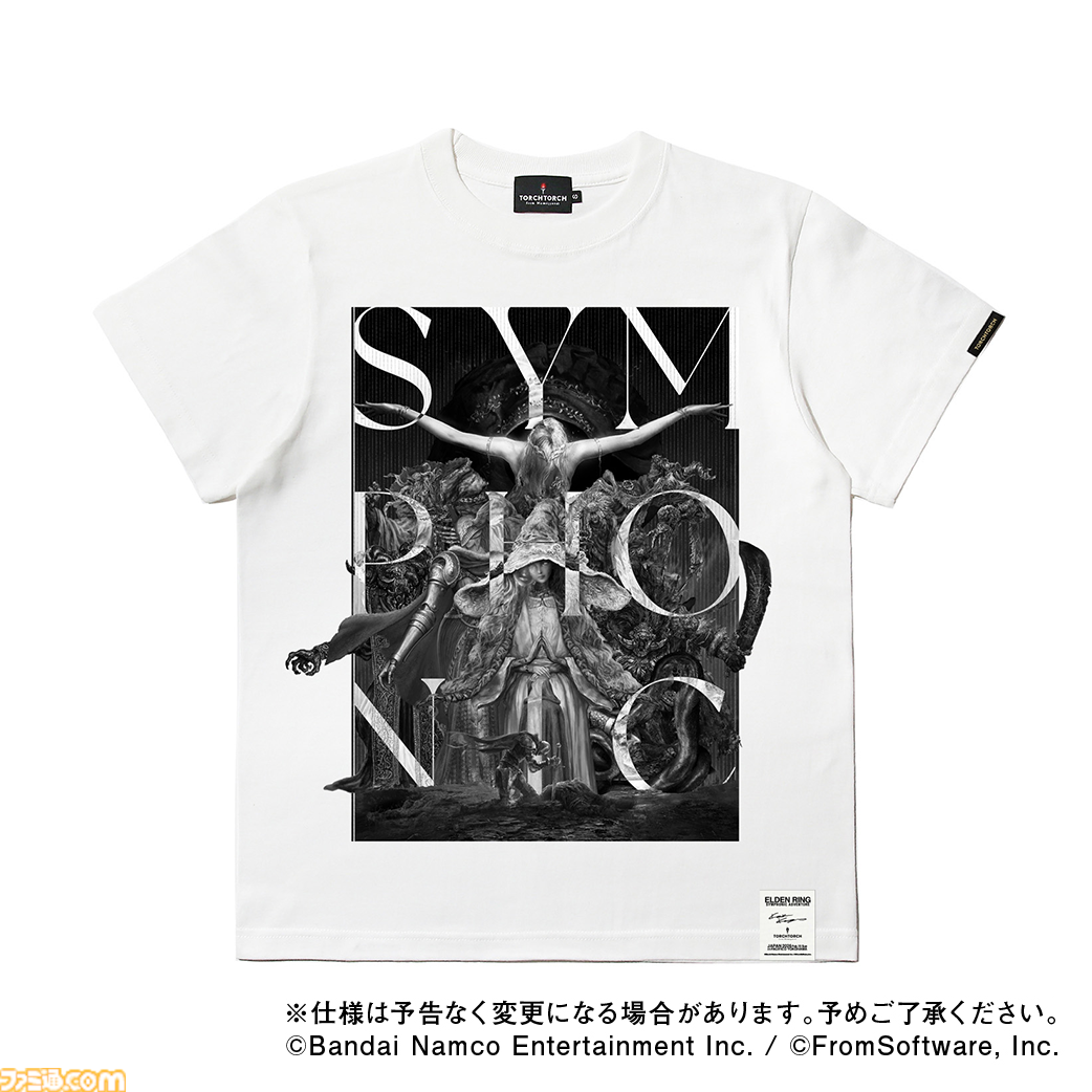 『エルデンリング』オケコンのチケット最速先行予約は本日（9/30）23時59分まで。 公式Tシャツの受注も本日よりスタート