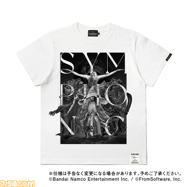『エルデンリング』オケコンのチケット最速先行予約は本日（9/30）23時59分まで。 公式Tシャツの受注も本日よりスタート