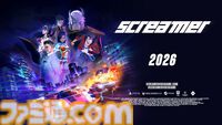 『Screamer』アニメ調ド派手レースゲームに新チーム“ストライクフォース・ロマンダ”が登場。バンド3人組が再起をかけてストリートレースに挑む