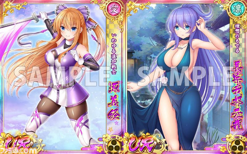 『戦乱プリンセス』かわいい女の子になった信長、秀吉、家康らと天下統一を目指すDMMの人気タイトルが10周年。キャンペーンで最大100連ガチャが毎日無料