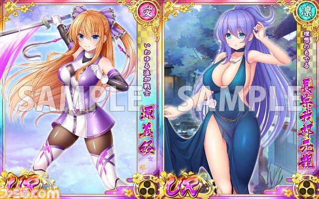 『戦乱プリンセス』かわいい女の子になった信長、秀吉、家康らと天下統一を目指すDMMの人気タイトルが10周年。キャンペーンで最大100連ガチャが毎日無料