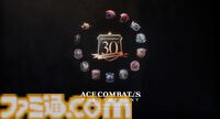 『エースコンバット』30周年記念オーケストラコンサート、チケット最速受付と公式グッズの事前販売が本日（10/1）より開始