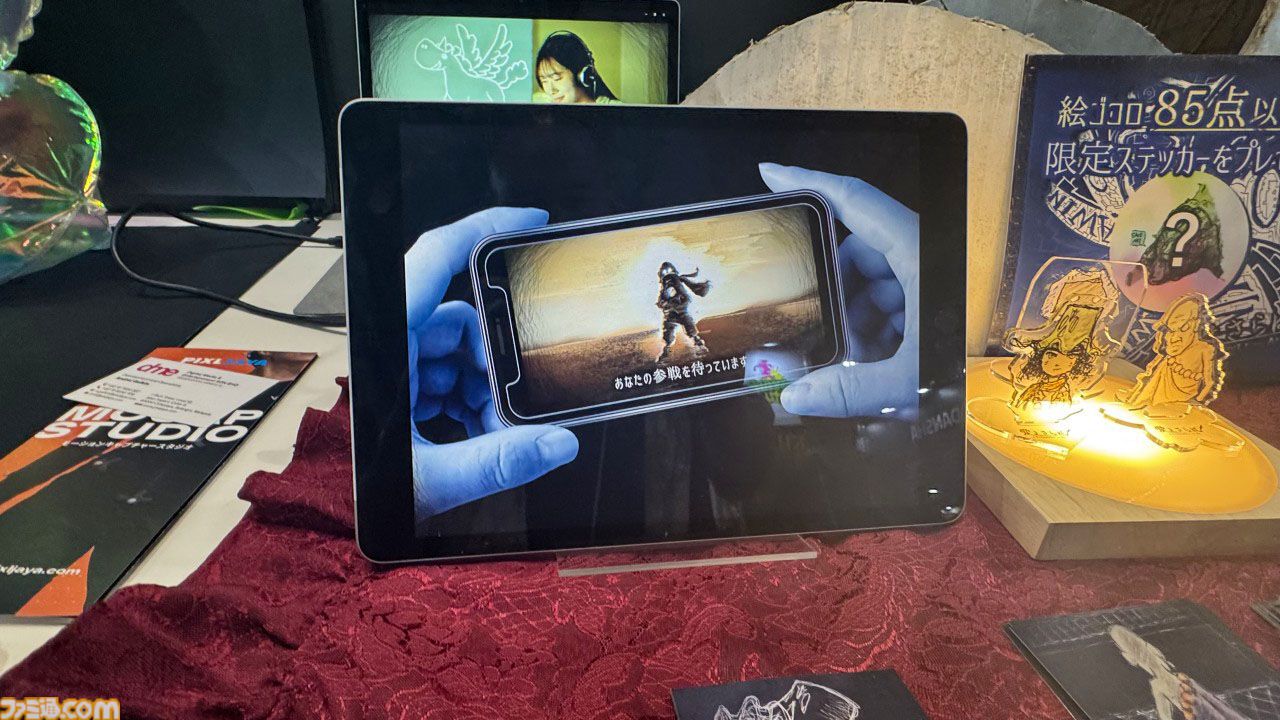 『愛よさらば』人の心を動かせないゲームを作るくらいなら、やめよう。世間を無視して愛を注ぐと大失敗すると悟った男は「クラファン失敗で即開発中止」の覚悟に行きつく