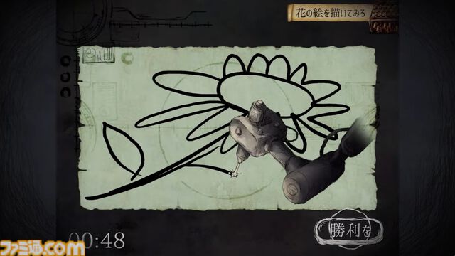 『愛よさらば』人の心を動かせないゲームを作るくらいなら、やめよう。世間を無視して愛を注ぐと大失敗すると悟った男は「クラファン失敗で即開発中止」の覚悟に行きつく