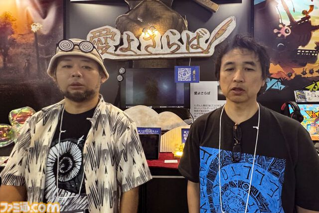 『愛よさらば』人の心を動かせないゲームを作るくらいなら、やめよう。世間を無視して愛を注ぐと大失敗すると悟った男は「クラファン失敗で即開発中止」の覚悟に行きつく