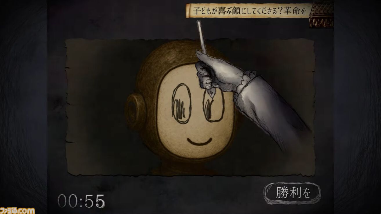 『愛よさらば』人の心を動かせないゲームを作るくらいなら、やめよう。世間を無視して愛を注ぐと大失敗すると悟った男は「クラファン失敗で即開発中止」の覚悟に行きつく