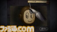 『愛よさらば』人の心を動かせないゲームを作るくらいなら、やめよう。世間を無視して愛を注ぐと大失敗すると悟った男は「クラファン失敗で即開発中止」の覚悟に行きつく