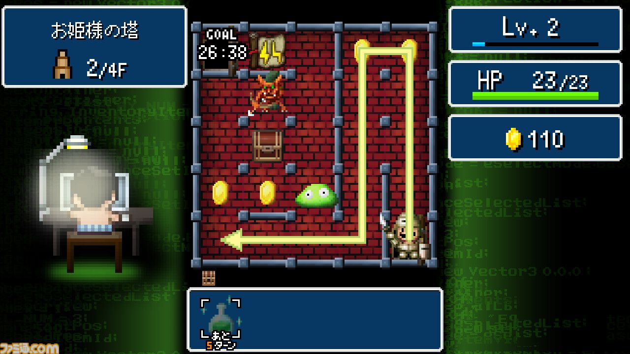 『愛よさらば』人の心を動かせないゲームを作るくらいなら、やめよう。世間を無視して愛を注ぐと大失敗すると悟った男は「クラファン失敗で即開発中止」の覚悟に行きつく