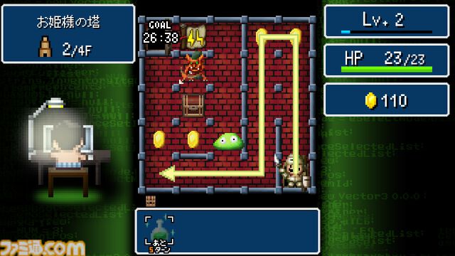 『愛よさらば』人の心を動かせないゲームを作るくらいなら、やめよう。世間を無視して愛を注ぐと大失敗すると悟った男は「クラファン失敗で即開発中止」の覚悟に行きつく