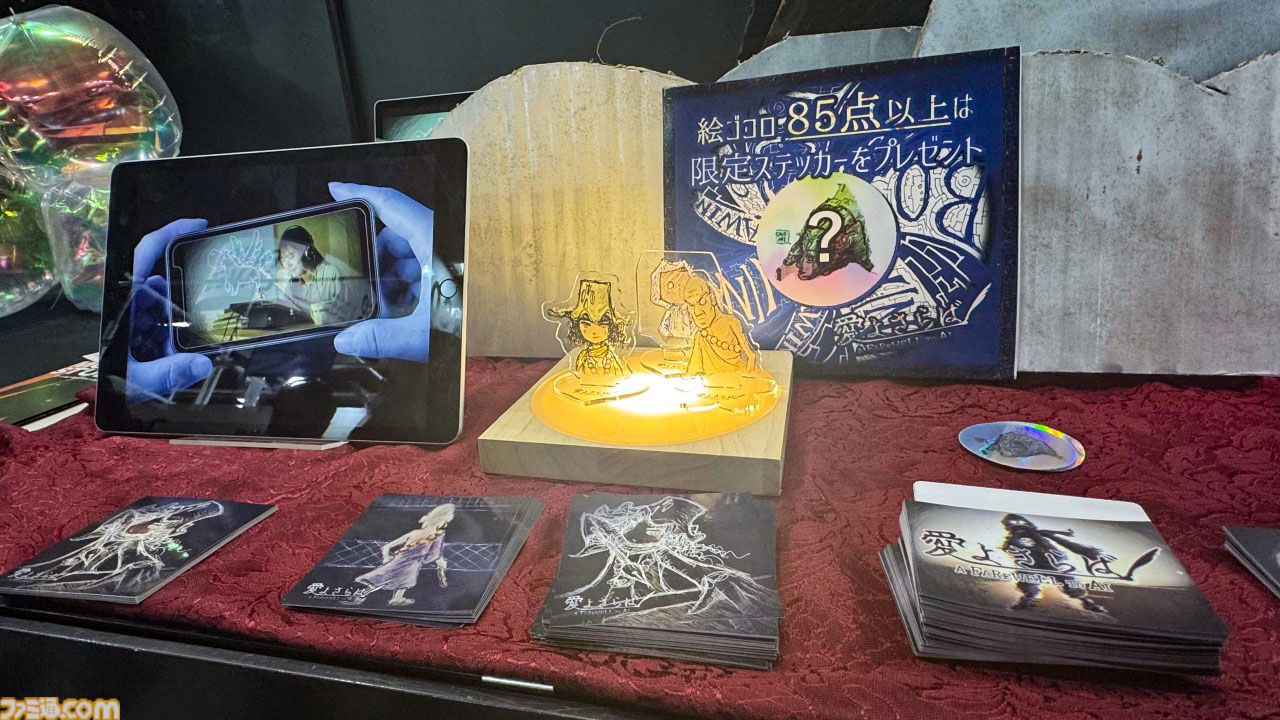 『愛よさらば』人の心を動かせないゲームを作るくらいなら、やめよう。世間を無視して愛を注ぐと大失敗すると悟った男は「クラファン失敗で即開発中止」の覚悟に行きつく