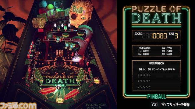 『ホテル・バルセロナ』レビュー。映画のオマージュを詰め込んだマニアックなアクション……だと思ったら、遊びやすさが追求されたリプレイ性の高い作品だった