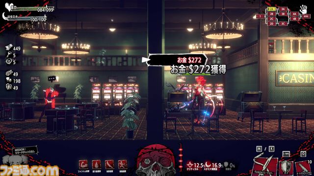 『ホテル・バルセロナ』レビュー。映画のオマージュを詰め込んだマニアックなアクション……だと思ったら、遊びやすさが追求されたリプレイ性の高い作品だった