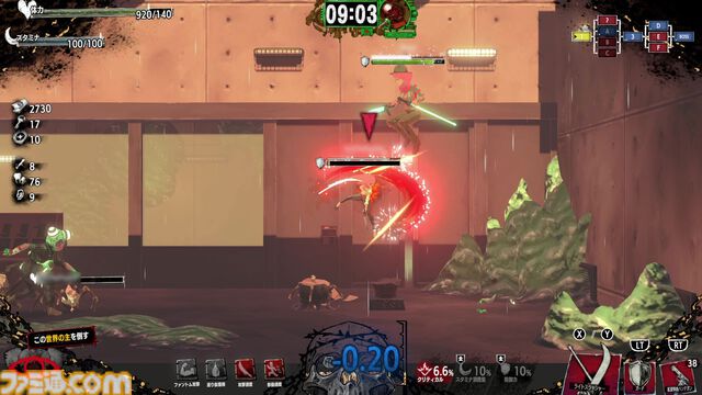 『ホテル・バルセロナ』レビュー。映画のオマージュを詰め込んだマニアックなアクション……だと思ったら、遊びやすさが追求されたリプレイ性の高い作品だった