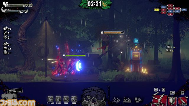 『ホテル・バルセロナ』レビュー。映画のオマージュを詰め込んだマニアックなアクション……だと思ったら、遊びやすさが追求されたリプレイ性の高い作品だった