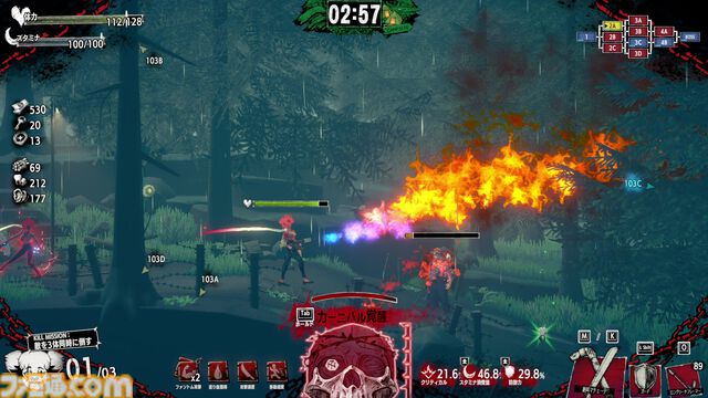 『ホテル・バルセロナ』レビュー。映画のオマージュを詰め込んだマニアックなアクション……だと思ったら、遊びやすさが追求されたリプレイ性の高い作品だった