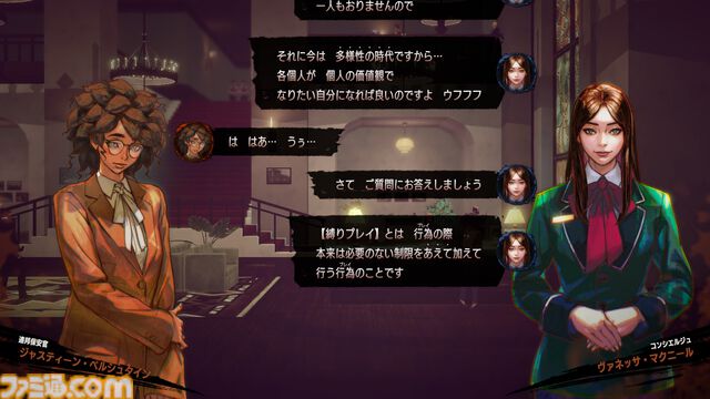 『ホテル・バルセロナ』レビュー。映画のオマージュを詰め込んだマニアックなアクション……だと思ったら、遊びやすさが追求されたリプレイ性の高い作品だった