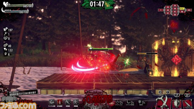 『ホテル・バルセロナ』レビュー。映画のオマージュを詰め込んだマニアックなアクション……だと思ったら、遊びやすさが追求されたリプレイ性の高い作品だった