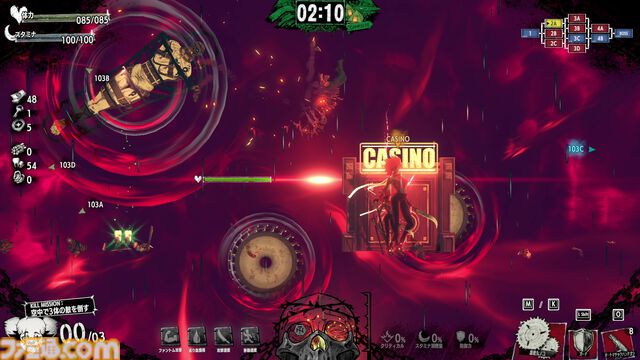 『ホテル・バルセロナ』レビュー。映画のオマージュを詰め込んだマニアックなアクション……だと思ったら、遊びやすさが追求されたリプレイ性の高い作品だった