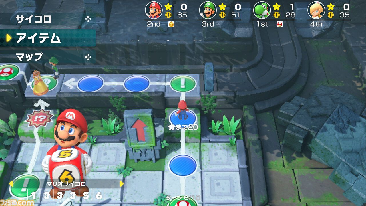 Switch『スーパー マリオパーティ』が発売された日。初めてオンラインプレイにも対応した定番パーティゲーム。本体2台の画面を繋げて遊べる新感覚のミニゲームも【今日は何の日？】