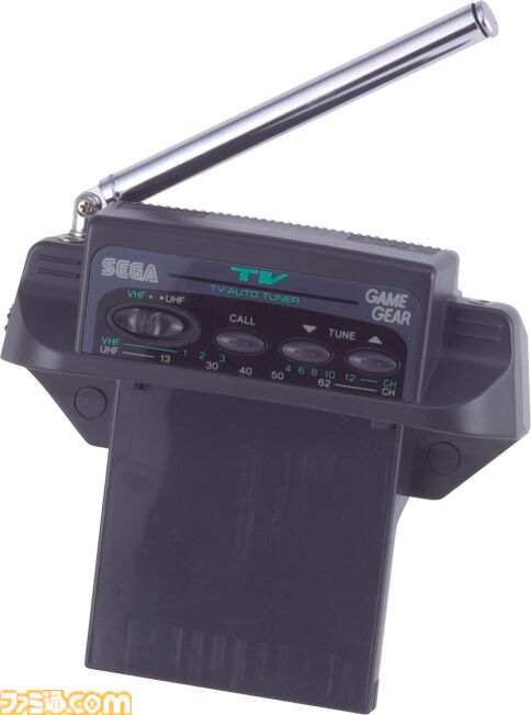 ゲームギア発売35周年。カラー液晶が魅力だったセガ初めての携帯型