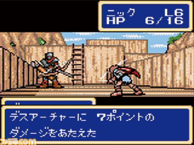 ゲームギア発売35周年。カラー液晶が魅力だったセガ初めての携帯型ゲーム機。『シャイニング・フォース外伝』『ラストバイブル』『魔導物語』シリーズなどが有名【今日は何の日？】