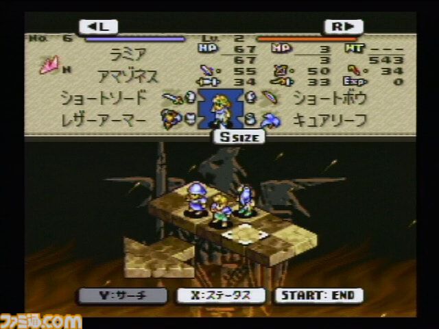 SFC『タクティクスオウガ』30周年。僕にその手を汚せというのか。濃厚