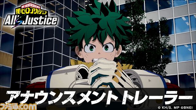 『ヒロアカ』新作ゲーム『僕のヒーローアカデミア All's Justice』発売日が2026年2月5日に決定。1‐A生徒を全員使用できる3vs3対戦アクション