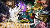 『ヒロアカ』新作ゲーム『僕のヒーローアカデミア All's Justice』発売日が2026年2月5日に決定。1‐A生徒を全員使用できる3vs3対戦アクション