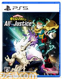 『ヒロアカ』新作ゲーム『僕のヒーローアカデミア All's Justice』発売日が2026年2月5日に決定。1‐A生徒を全員使用できる3vs3対戦アクション