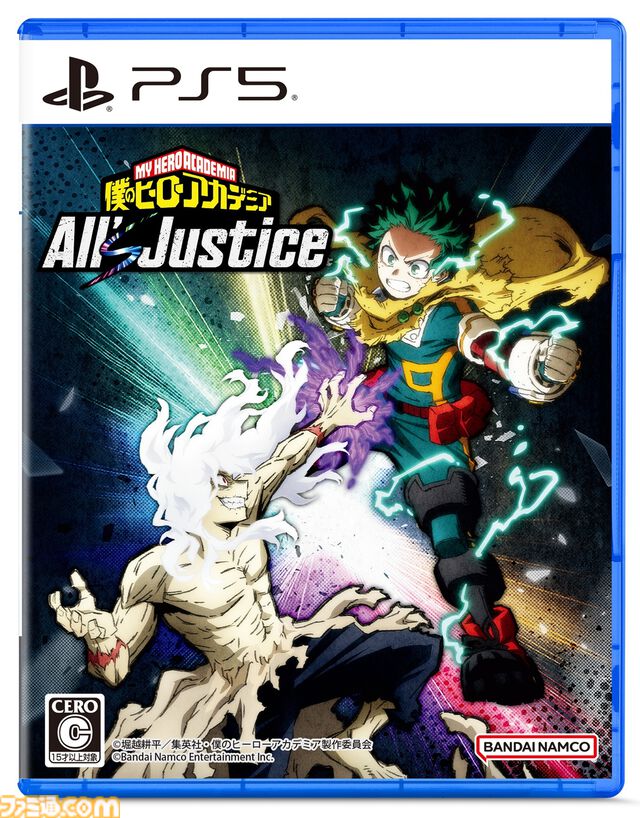 『ヒロアカ』新作ゲーム『僕のヒーローアカデミア All's Justice』発売日が2026年2月5日に決定。1‐A生徒を全員使用できる3vs3対戦アクション