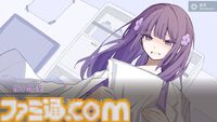 『ナカノ人格移植研究所』人格移植で事件の真相に迫るマルチエンドミステリーアドベンチャー。容疑者はアリバイはあるが倫理観はなし。2026年発売