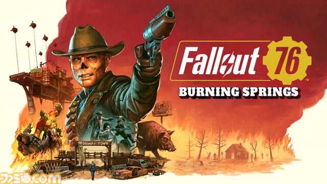 『フォールアウト 76』12月の大型アップデート”Burning Springs”で新地域にオハイオが追加！ ドラマで人気のザ・グールが登場する”賞金稼ぎ”など追加要素を解説【Fallout】