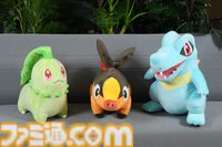 『ポケモンレジェンズ Z-A』あなたはどのポケモンと冒険に出る？ 等身大ぬいぐるみ（チコリータ、ポカブ、ワニノコ）＆グッズセットを抽選で3名様にプレゼント【毎月13日はファミ通.comプレゼントキャンペーンの日】