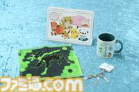 『ポケモンレジェンズ Z-A』あなたはどのポケモンと冒険に出る？ 等身大ぬいぐるみ（チコリータ、ポカブ、ワニノコ）＆グッズセットを抽選で3名様にプレゼント【毎月13日はファミ通.comプレゼントキャンペーンの日】