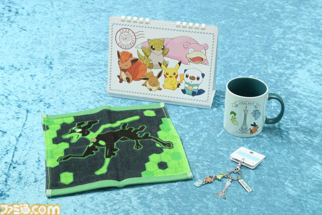 『ポケモンレジェンズ Z-A』あなたはどのポケモンと冒険に出る？ 等身大ぬいぐるみ（チコリータ、ポカブ、ワニノコ）＆グッズセットを抽選で3名様にプレゼント【毎月13日はファミ通.comプレゼントキャンペーンの日】