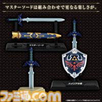 『ゼルダの伝説』食玩“ウェポンコレクション”が2026年2月に発売決定。マスターソードやハイリアの盾のフィギュアが付属。専用台座付きでコレクション性高め