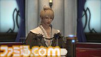 『FF14』“リターン・トゥ・イヴァリース”の物語やボスキャラたちを振り返る。シナリオ担当は松野泰己氏、フリートライアルでも体験可能【『FFT - イヴァリース クロニクルズ』発売記念】