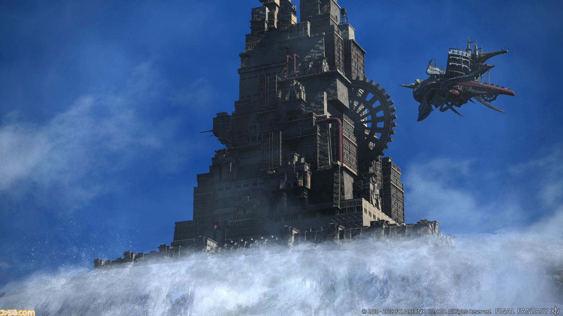 『FF14』“リターン・トゥ・イヴァリース”の物語やボスキャラたちを振り返る。シナリオ担当は松野泰己氏、フリートライアルでも体験可能【『FFT - イヴァリース クロニクルズ』発売記念】