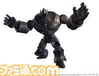 『FF14』“リターン・トゥ・イヴァリース”の物語やボスキャラたちを振り返る。シナリオ担当は松野泰己氏、フリートライアルでも体験可能【『FFT - イヴァリース クロニクルズ』発売記念】