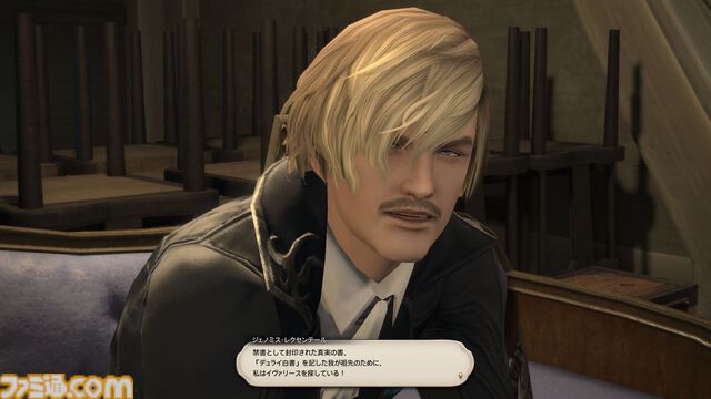 『FF14』“リターン・トゥ・イヴァリース”の物語やボスキャラたちを振り返る。シナリオ担当は松野泰己氏、フリートライアルでも体験可能【『FFT - イヴァリース クロニクルズ』発売記念】