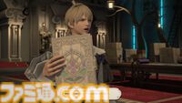 『FF14』“リターン・トゥ・イヴァリース”の物語やボスキャラたちを振り返る。シナリオ担当は松野泰己氏、フリートライアルでも体験可能【『FFT - イヴァリース クロニクルズ』発売記念】