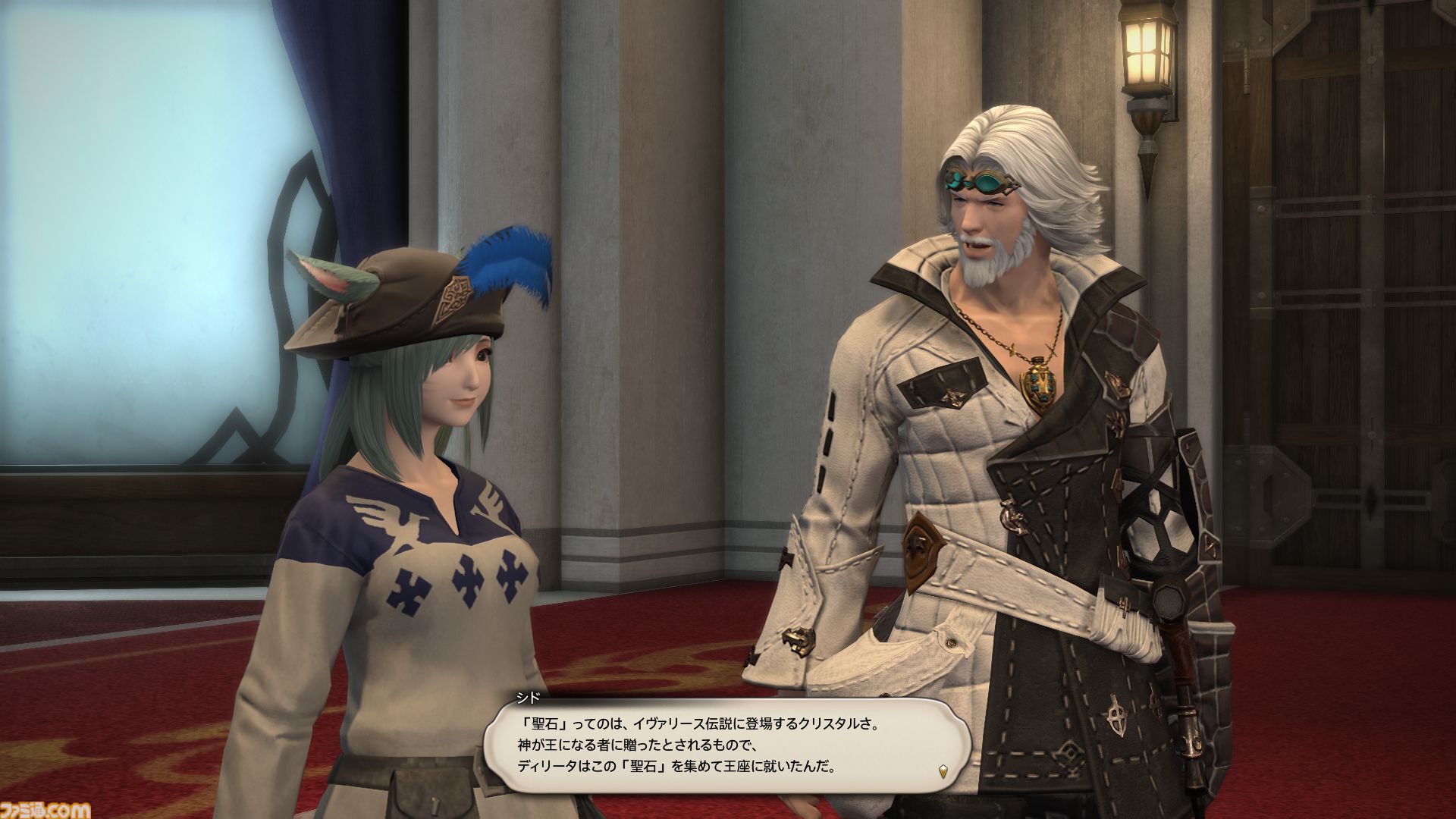 『FF14』“リターン・トゥ・イヴァリース”の物語やボスキャラたちを振り返る。シナリオ担当は松野泰己氏、フリートライアルでも体験可能【『FFT - イヴァリース クロニクルズ』発売記念】