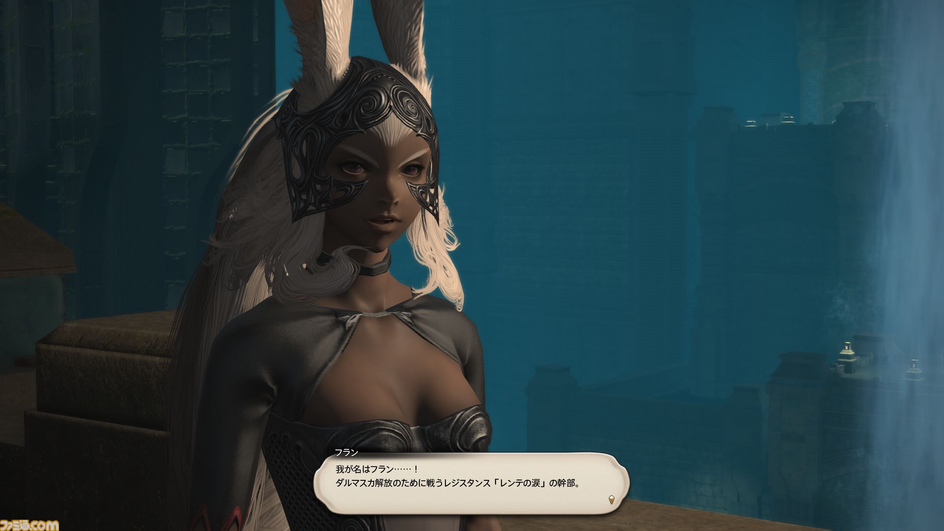 『FF14』“リターン・トゥ・イヴァリース”の物語やボスキャラたちを振り返る。シナリオ担当は松野泰己氏、フリートライアルでも体験可能【『FFT - イヴァリース クロニクルズ』発売記念】
