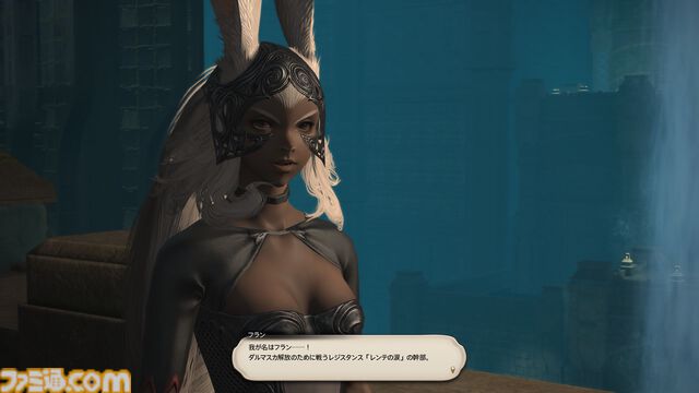 『FF14』“リターン・トゥ・イヴァリース”の物語やボスキャラたちを振り返る。シナリオ担当は松野泰己氏、フリートライアルでも体験可能【『FFT - イヴァリース クロニクルズ』発売記念】
