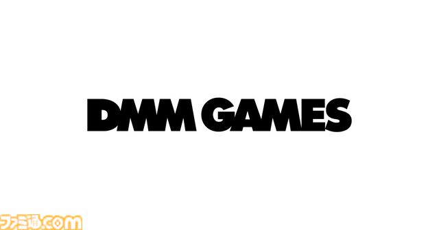 DMM GAMESを展開するEXNOAの新CEOに東條寛氏が就任。前任の村中悠介氏はDMM.comのPFカンパニーCEOに