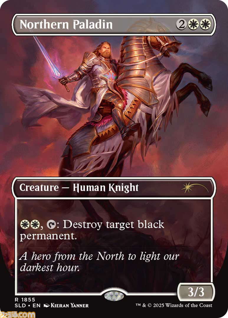 【MTG】ファービーとのコラボカードが登場。ホラーテーマの新パックが10月14日より数量限定で予約開始。映画『ジョーズ』などのカードも収録